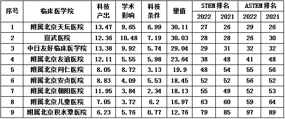 61d1050d5f344143a3638388eb422a8d.png