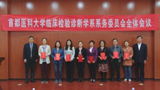 20180507152568076177209180.jpg 微信图片_20180502094038-3.jpg