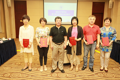 20180608152844111126407696.jpg 微信图片_20180607152249-2.jpg