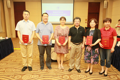20180608152844114158208330.jpg 微信图片_20180607152317-2.jpg