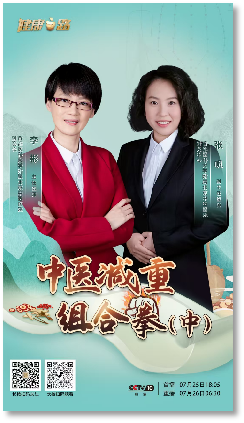 李彬院长.png
