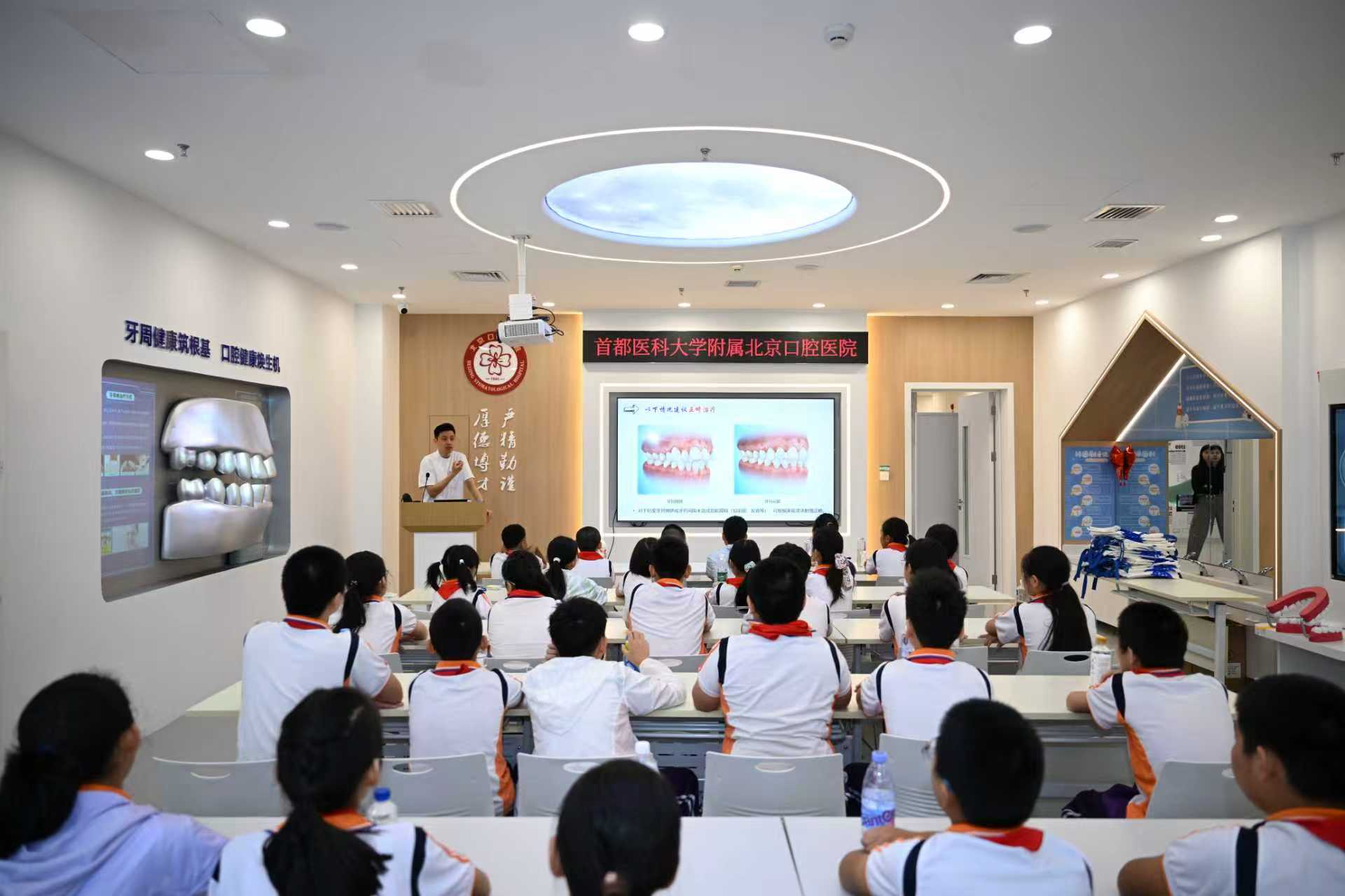 科普活动.jpg