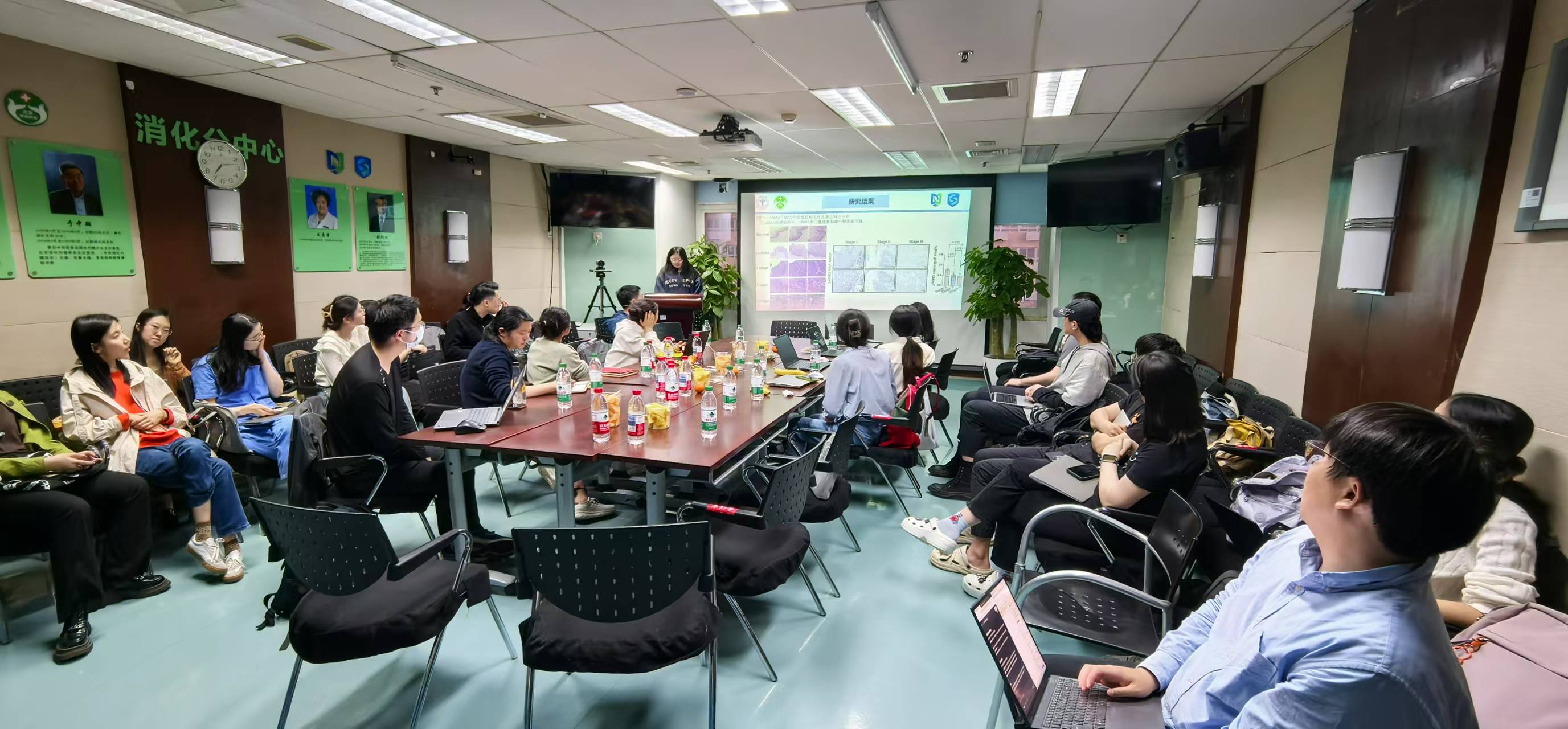 9.基础临床交流讨论会.jpg