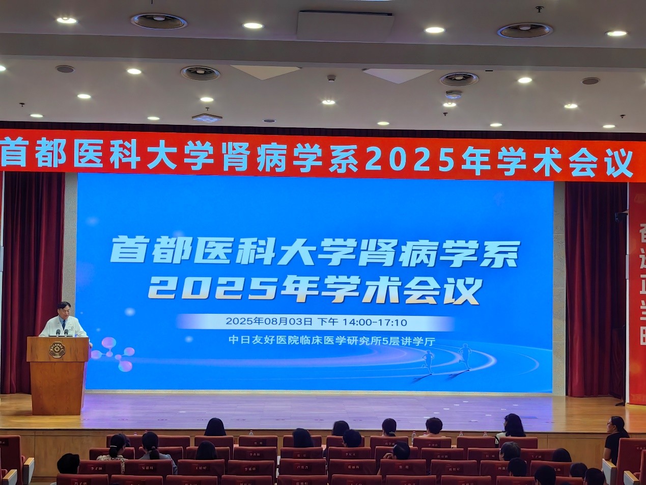 2学系活动.jpg